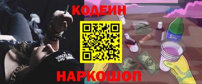 дистиллят марихуана Ковров