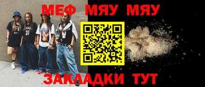 дистиллят марихуана Ковров