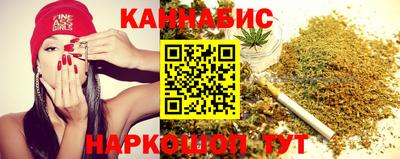кокаин Коломна