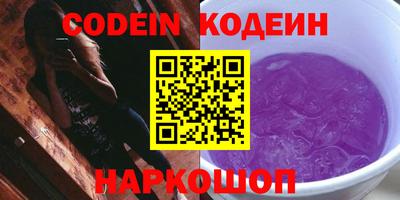 дистиллят марихуана Ковров