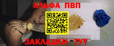 дистиллят марихуана Ковров