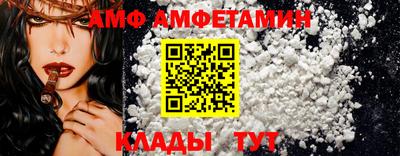 кокаин Коломна