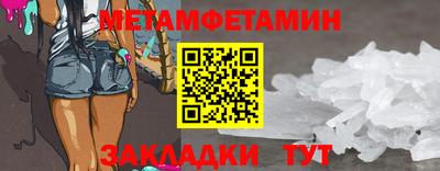 дистиллят марихуана Ковров