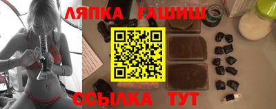 дистиллят марихуана Ковров