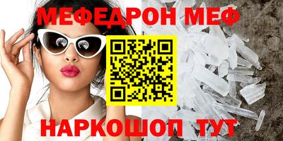 кокаин Коломна